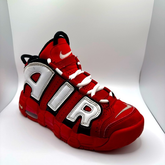 air more uptempo hoop pack